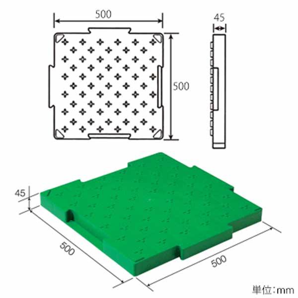 サンコー ロードマット ジョイント式樹脂製敷き板 10枚 戸建住宅現場やイベント会場等の資材置き場 ジョイントタイル 駐車場 三甲 |  | 01