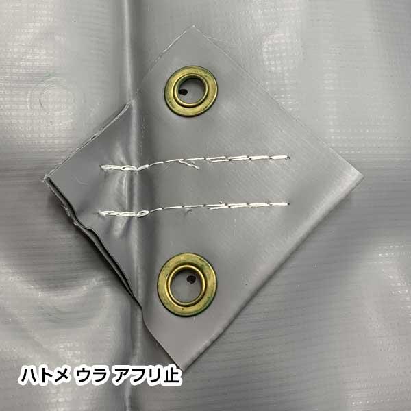 防音シート 厚手 厚み1mm×1.8m×3.4m 2枚 工事用 建設資材 足場用資材 
