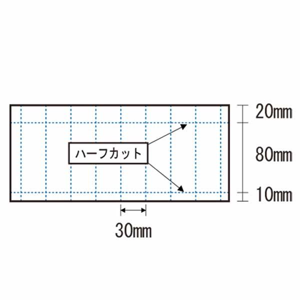 枠美 わくび 厚み1mm 幅110mm 長さ20m 8巻 エムエフ MF 紙単一素材の