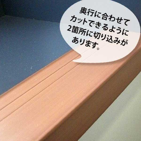 日大工業 額縁養生カバー NGY-35 35mm幅×長さ1700mm 100本 送料無料 枠 開口枠 腰高窓の額縁養生材｜yojozai｜03