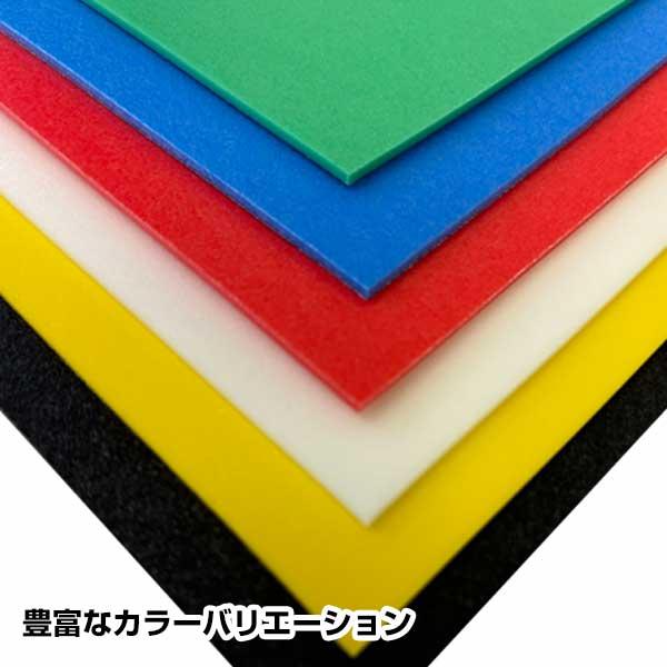 ポリプレート 低発泡ポリエチレンボード 厚さ 2.4mm 910mm×1820mm10枚 養生ボード 床養生材 壁養生材 引越し 搬入 養生ボード |  | 09