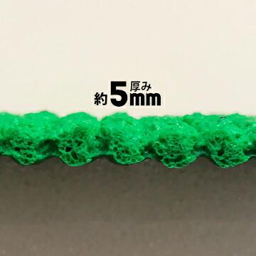 トーワ ダイヤマット メッシュクッション 5mm厚 900mm幅 10m巻き  プールサイド 温泉施設などのマットに_2