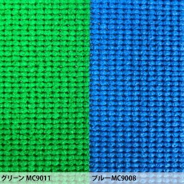 トーワ ダイヤマット メッシュクッション 5mm厚 900mm幅 10m巻き  プールサイド 温泉施設などのマットに_4