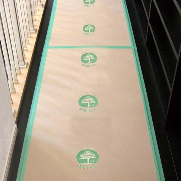 床男ボード 60枚 エムエフ MF 床養生材 廊下養生材 クッション材 養生ボード 床養生材 建築 リフォーム 廊下の養生 屋内用 181201082 |  | 04