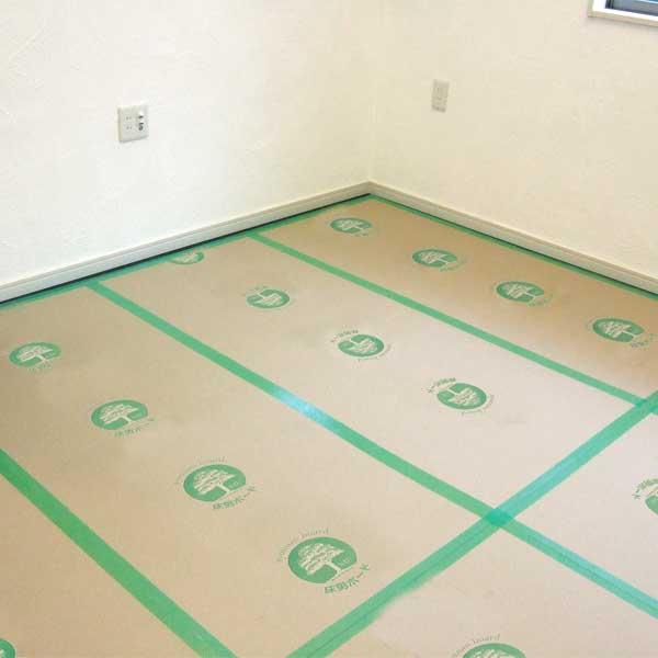 床男ボード 5枚 エムエフ MF 床養生材 廊下養生材 クッション材 養生ボード 床養生材 建築 リフォーム 廊下の養生 屋内用 181201082 |  | 03