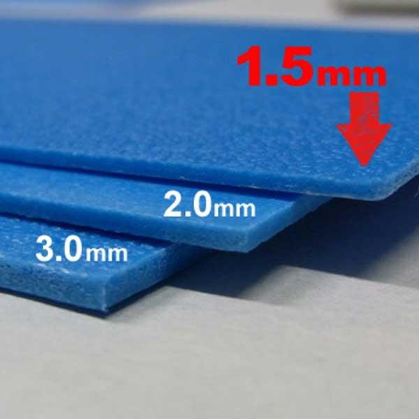 ベストボード1.5 厚さ1.5mm 910mm×1820mm 10枚 エムエフ 引越 床養生 搬入 台車搬入 エムエフ 青ベニヤ 青板 181180020 |  | 01