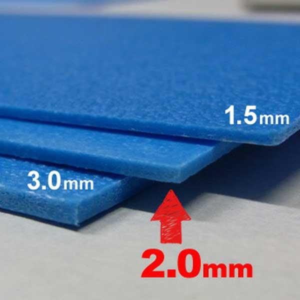 養生ボード ベストボード2 厚さ2.0mm 910mm×1820mm 10枚 引越 床 養生ボード ベストボード2 厚さ2.0mm 910mm×1820mm 10枚 引越 床