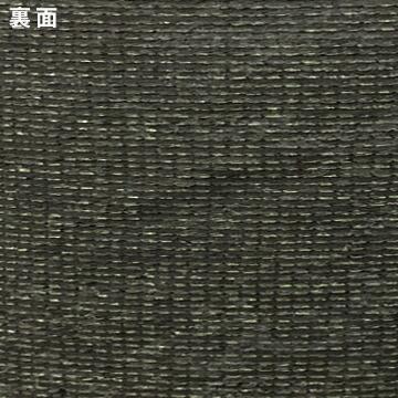 人工芝 MR-91 逆巻き 裏一巻き 91cm×25m  御勤め用 芝草つや消し 人工芝草 人工芝つや消し 人工芝渦巻形 渦巻形印字機 庭 縁側