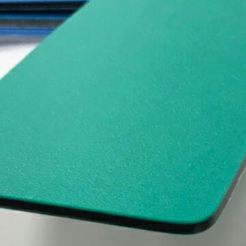 第一大宮 養生くん PP-23 青/緑 30枚 厚さ 2.3mm 850mm×1700mm プラスチック養生ボード 養生ボード 床養生材 壁養生材 帯電防止 引越し 搬入 |  | 01