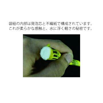 エスファクトリー 反射ラインロープ 反射トラロープ SF-A101 φ10mm×20m 工事現場 土木工事 区画標示 |  | 03