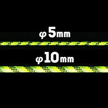 エスファクトリー 反射ラインロープ 反射トラロープ SF-A102 φ5mm×10m 工事現場 土木工事 区画標示 |  | 01