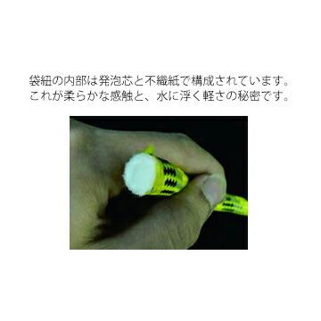 エスファクトリー 反射ラインロープ 反射トラロープ SF-A102 φ5mm×10m 工事現場 土木工事 区画標示 |  | 03