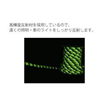 エスファクトリー 反射ラインロープ 反射トラロープ SF-A102 φ5mm×10m 工事現場 土木工事 区画標示 |  | 04