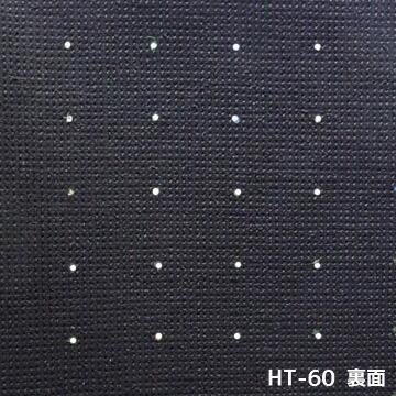 人工芝 HT-60 ロールタイプ 逆巻 幅910mm×長さ20m 芝丈6mm 透水仕様 |  | 02