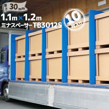 ミナスペーサー 隙間 梅太郎 TB3012S 約30mm×1100mm×1200mm 4角 