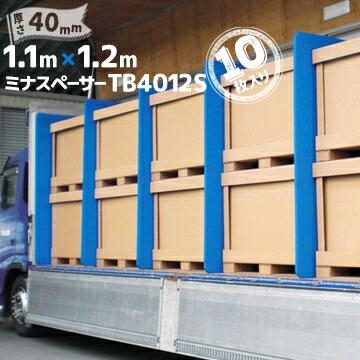 ミナスペーサー 隙間 梅太郎 TB4012S 約40mm×1100mm×1200mm 4角コーナーカット 10枚 緩衝スペーサー | 