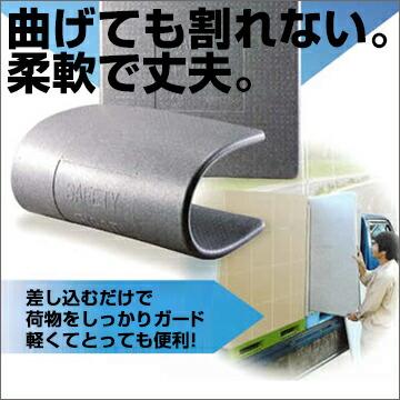 JSP パレットスペーサー PS1250 厚さ 50mm 1000mm×1200mm 6枚 パレット輸送用緩衝養生材 板状発泡ポリエチレン緩衝材 |  | 01