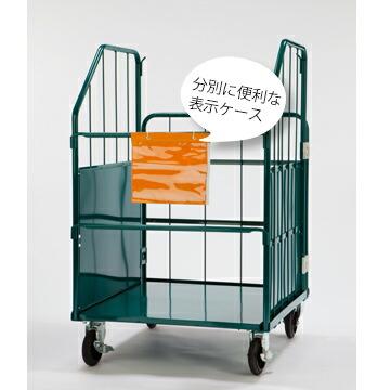 コンテナバッグスタンド FBS-3 1台 産廃廃棄物用 フレキシブルコンテナバック フレコンバックスタンド 土嚢スタンド |  | 01