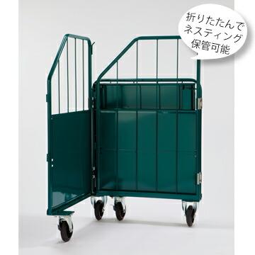 コンテナバッグスタンド FBS-3 1台 産廃廃棄物用 フレキシブルコンテナバック フレコンバックスタンド 土嚢スタンド |  | 02