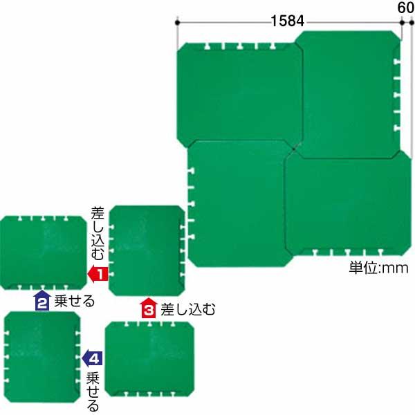 DIC シキィータ プラスチック製敷き板パネル 厚さ 40mm 894mm×750mm 1
