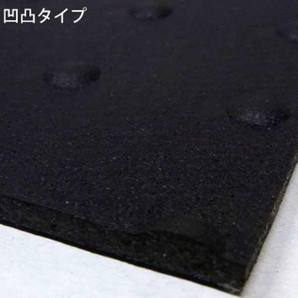 日東化工 ブラックターフ 厚さ5mm 1000mm×2000mm 工事現場歩行用 日東化工 ブラックターフ 厚さ5mm 1000mm×2000mm 工事現場歩行用