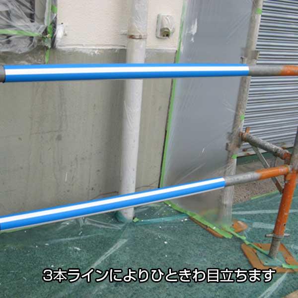 日大工業 単管カバー 目立つぞ 50本セット 48.6Φ×900mm 緑/白 青/白 |  | 02