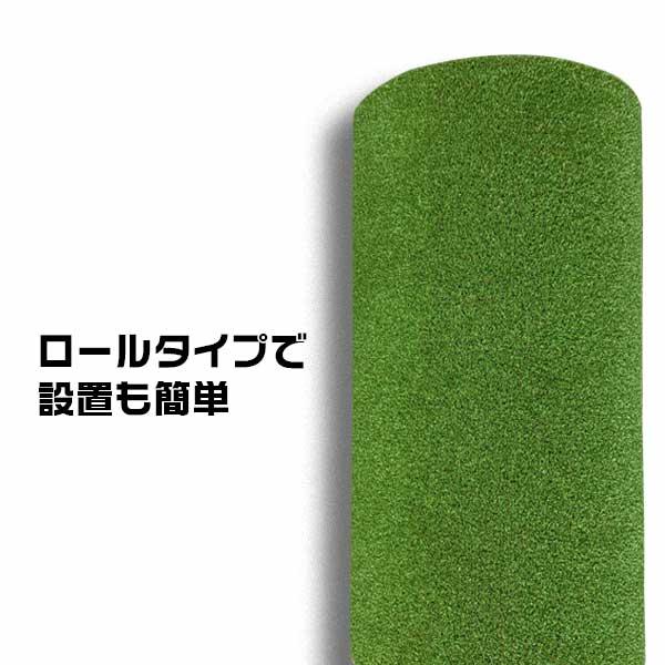 人工芝 182cm×20m 芝丈10mm VR-18220  芝生マット 人工芝ロール リアル人工芝 日本製 国産 庭 ガーデン |  | 01