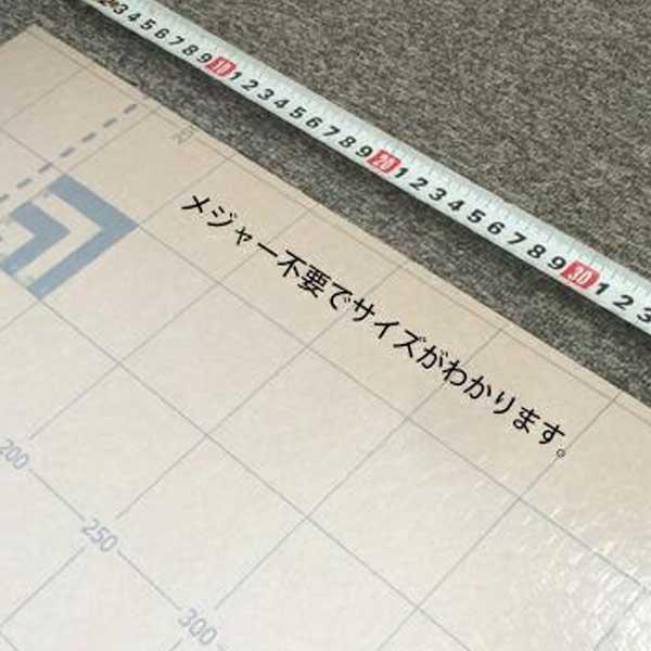 エムエフ メジャーボード2つ折り 10枚 厚さ3mm 900×1800mm エムエフ メジャーボード2つ折り 10枚 厚さ3mm 900×1800mm