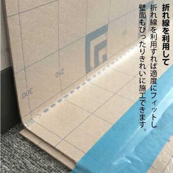 エムエフ メジャーボード2つ折り 10枚 厚さ3mm 900×1800mm エムエフ メジャーボード2つ折り 10枚 厚さ3mm 900×1800mm