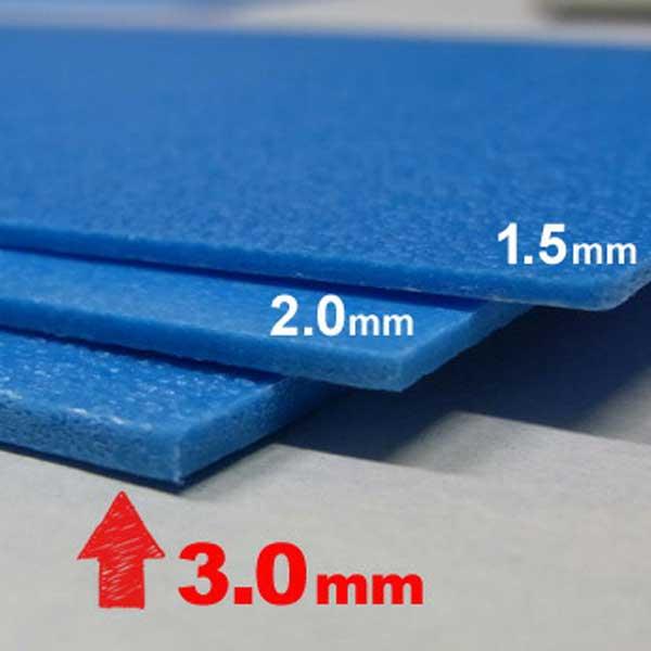 【中古美品】養生ボード ベストボード3.0 厚さ3mm 900mm×1800mm 20枚 引越 床養生 搬入 台車搬入 エムエフ 青ベニヤ 青板 エンボス加工 |  | 01