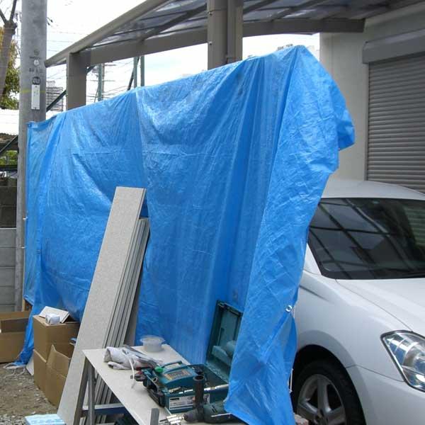 ブルーシート 7.2m×9.0m #3000 厚手 3枚セット KMネクスト レジャー 