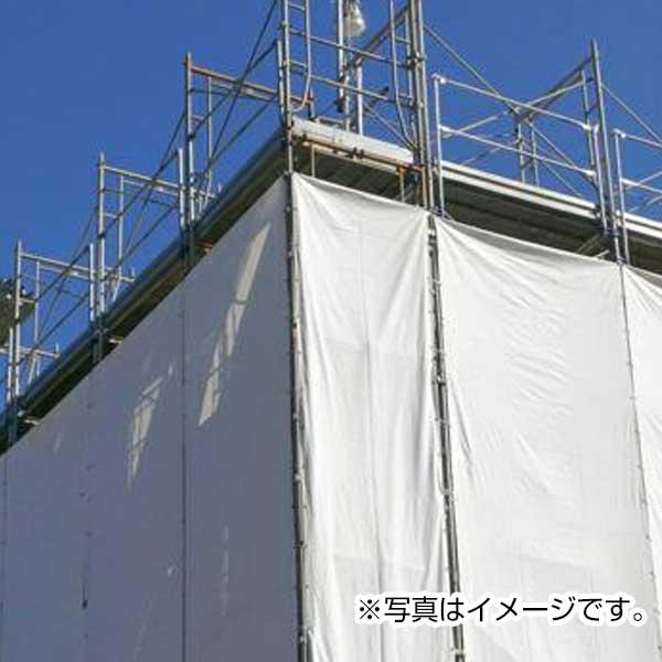 白防炎シート 1.5m×5.4m 厚み約0.24mm 10枚 450P 養生 消防庁認定商品 