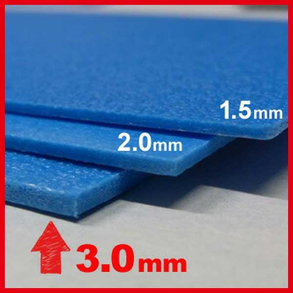 中古 訳あり品】養生ボード 青ベニヤ 厚さ3.0mm 900mm×1800mm 30枚