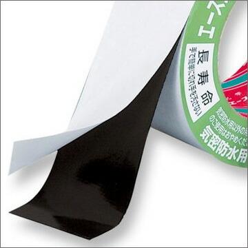 防水気密両面テープ エースクロス SBW 50mm×20m 20巻 光洋化学