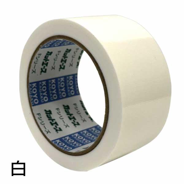 カットエース 50mm×50m 90巻 光洋化学 FG 緑/FB 青/FW 白 養生テープ