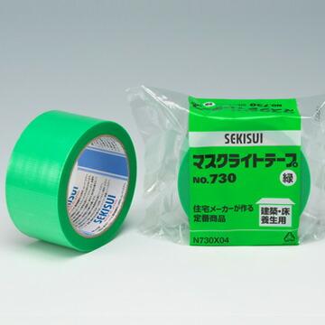 セキスイ マスクライトテープ No.730 半透明・青・緑 50mm×25m 30巻 弱粘着の養生テープ 仮止め 養生資材の一時固定 |  | 04