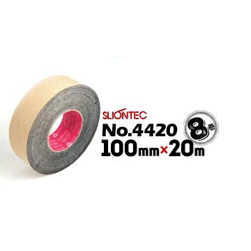 24Y524 ジ3 【未使用】 SLIONTEC スリオンテック スーパーブチルテープ No.4420 片面 100mm×20m 8巻入 防水テープ maxell（マクセル） スーパーブチルテープ スリオンテック No.4420