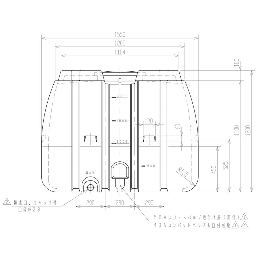 スイコー スーパーローリータンク SLT-2000 液体運搬用 SLTタンク 業務用 貯水タンク 貯水槽 雨水 農業 防災_6