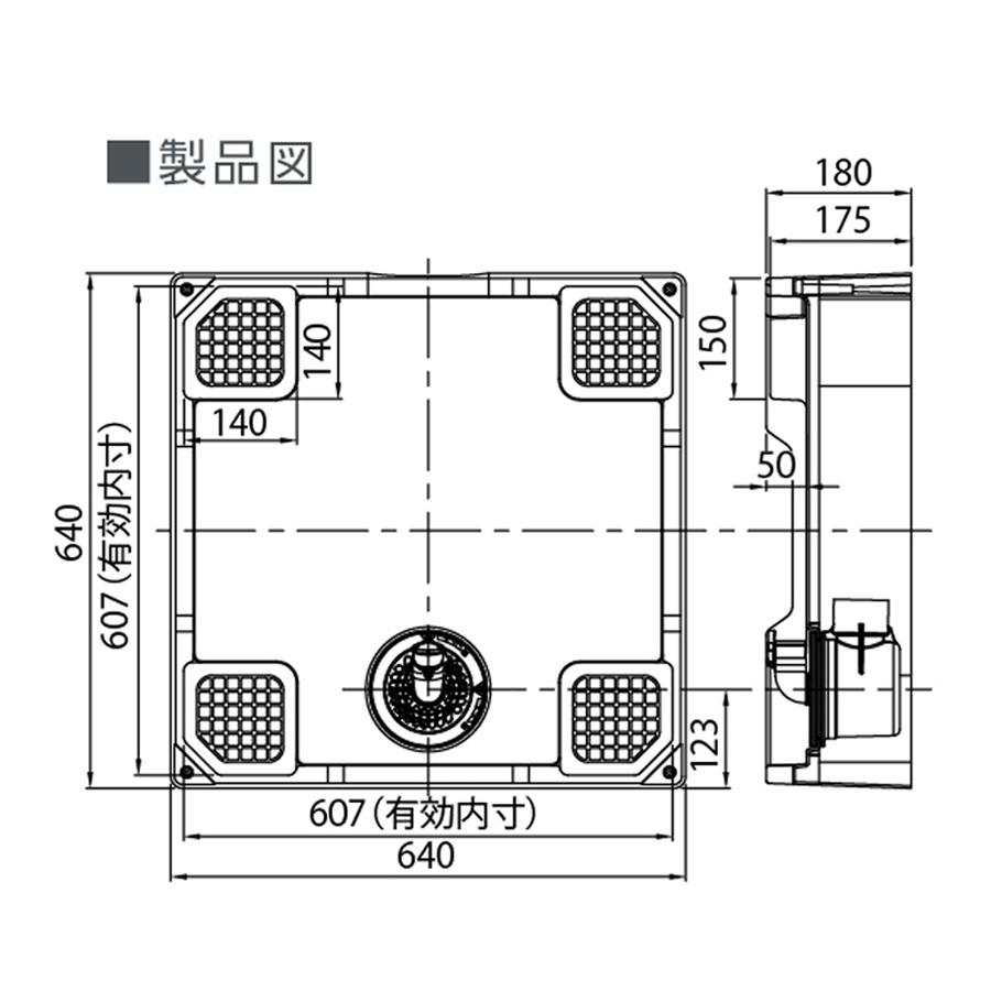 6月下旬順次出荷）床上配管対応防水パン TPR640N-W3-FN テクノテック 