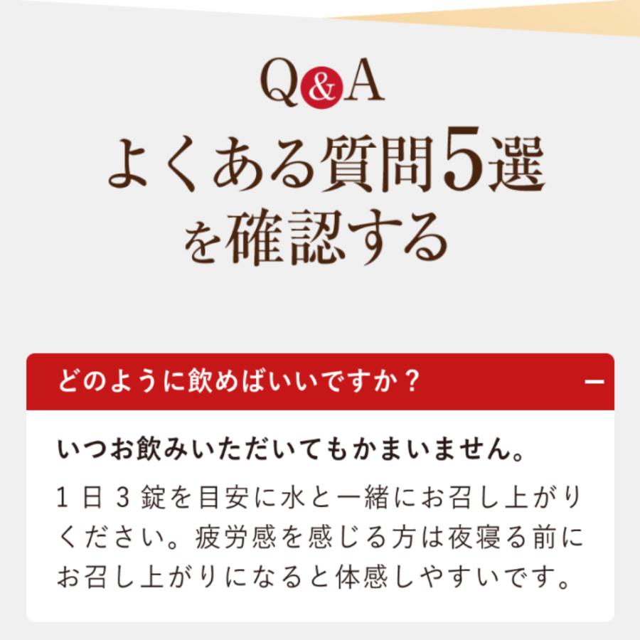 楽養生 【公式】楽養生 歯周病薬 歯痛 歯肉炎 歯槽膿漏 歯 歯茎 衰え