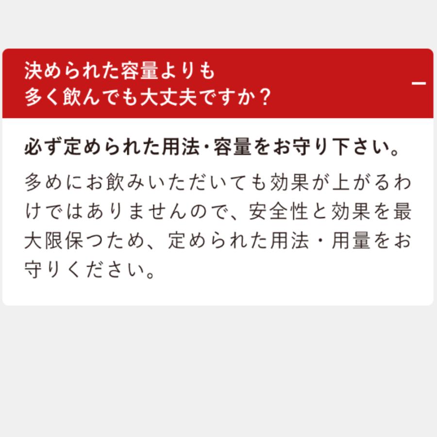楽養生 【公式】楽養生 歯周病薬 歯痛 歯肉炎 歯槽膿漏 歯 歯茎 衰え