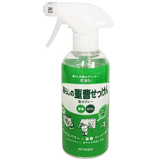 ミヨシ石鹸 暮らしの重曹せっけん泡スプレー 280ml よかいち 通販 Yahoo ショッピング