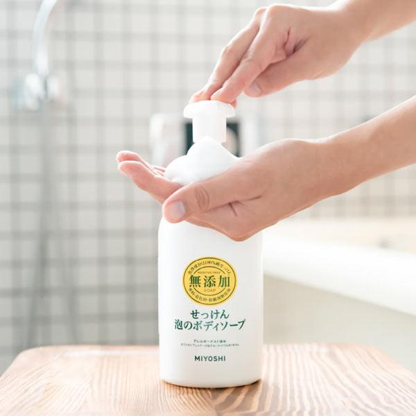 ミヨシ石鹸 無添加せっけん 泡のボディソープ 詰替用 スパウト 1L :4537130102466:よかいち - 通販 - Yahoo!ショッピング ミヨシ石鹸 無添加せっけん 泡のボディソープ 詰替用 スパウト 1L :4537130102466:よかいち - 通販 - Yahoo!ショッピング