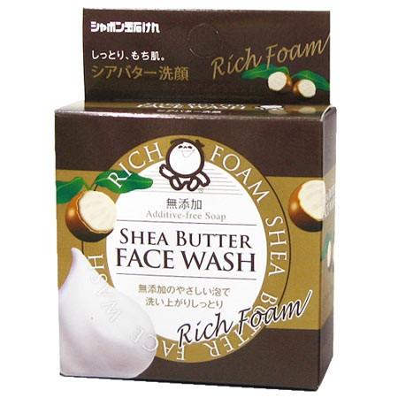 シャボン玉石けん シアバター洗顔 泡立てネット付 60g よかいち 通販 Yahoo ショッピング