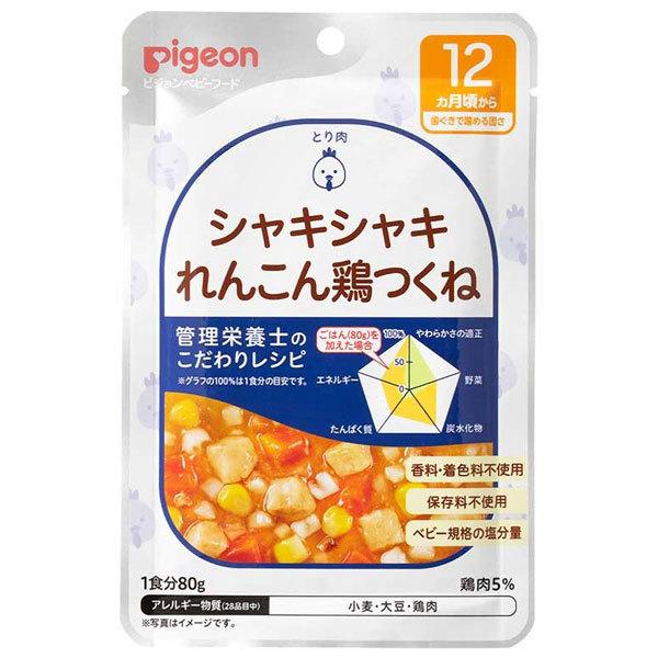 正規品 カネヨ石鹸 ナチュラル暮らし 過炭酸ナトリウム 酸素系 漂白剤 1kg カネヨ石鹸 ナチュラル暮らし 過炭酸ナトリウム 酸素系 漂白剤 1kg