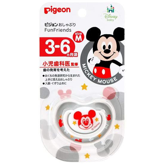 ピジョン おしゃぶり Funfriends 3 6ヵ月 M ミッキー柄 よかいち 通販 Yahoo ショッピング