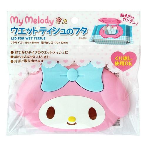 マイメロディ ウェットティッシュのフタ ダイカット エコなフタ よかいち 通販 Yahoo ショッピング