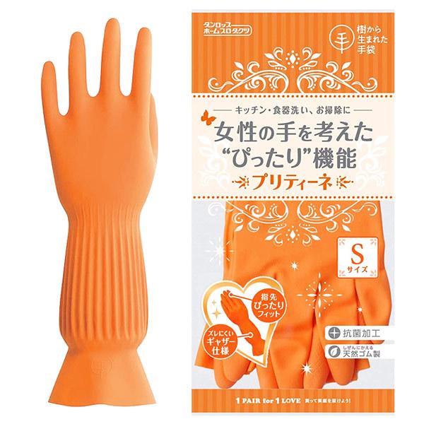 樹から生まれた手袋 お中元 プリティーネ Sサイズ ダンロップホームプロダクツ 品揃え豊富で オレンジ