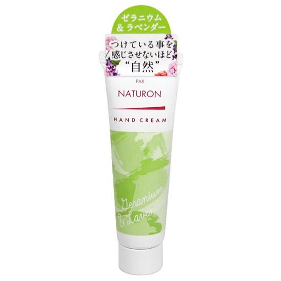 太陽油脂 パックスナチュロン ハンドクリーム ゼラニウム ラベンダー g よかいち 通販 Yahoo ショッピング