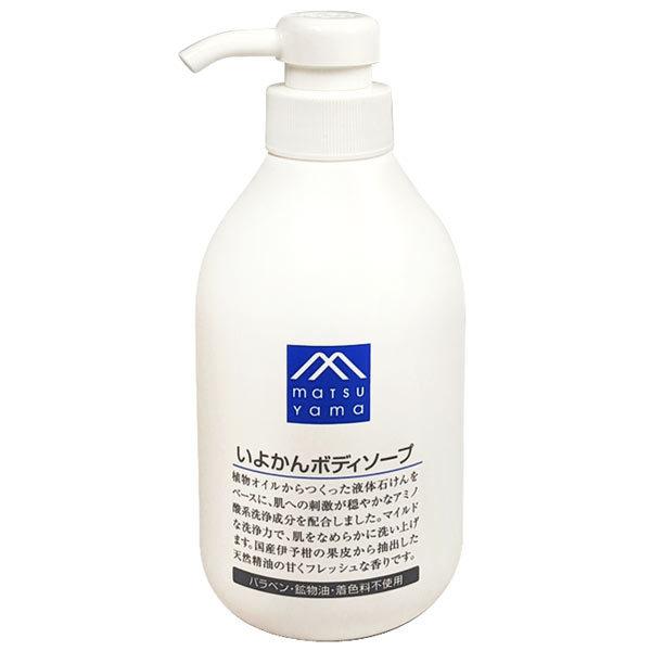 最適な価格 SALE 104%OFF 松山油脂 Mマーク いよかんボディソープ 480mL todokemasu.jp todokemasu.jp